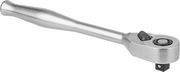 McMaster 9597N112 3/8" Square Drive Foreign Object Damage (Fod) Prevention Ratchet Wrench