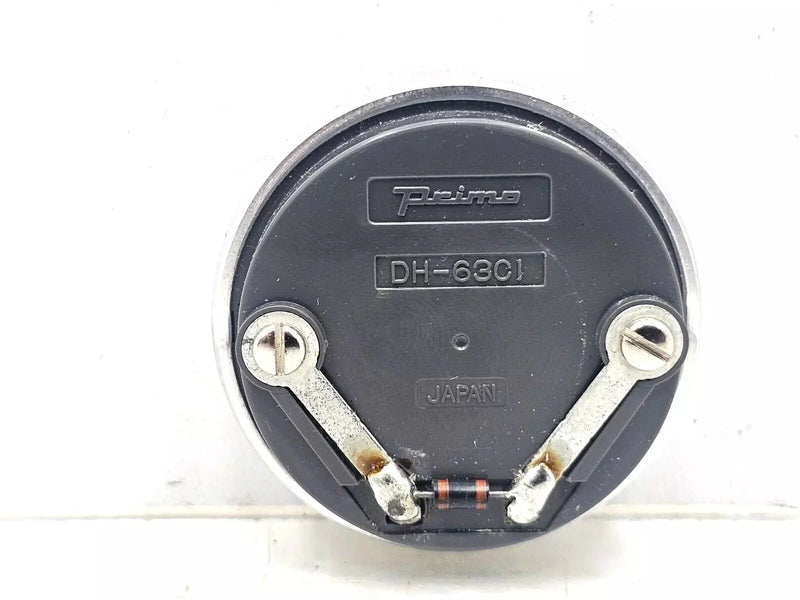 Gai-Tronics 12550-001 Receiver/Antenna kit for Page/Party